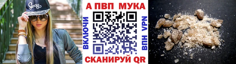 Какие есть наркотики Безенчук Амфетамин  СОЛЬ  Канабис  Кокаин 