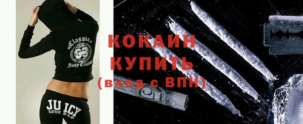 спайс Михайловка
