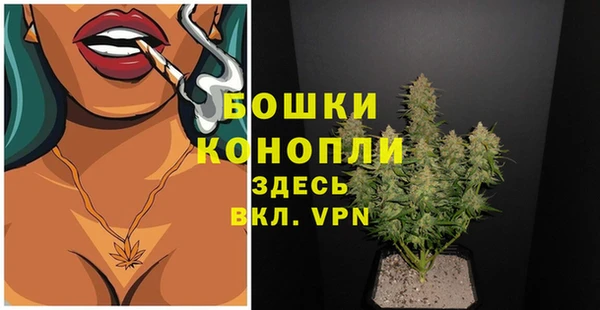соль курить ск Одинцово
