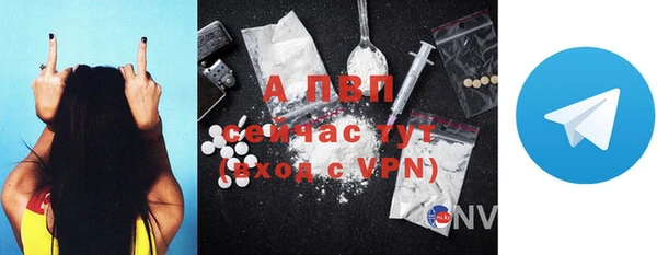 mdma Михайловск