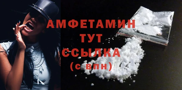 мдма Михайлов
