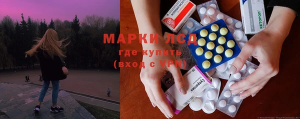 мдма Михайлов