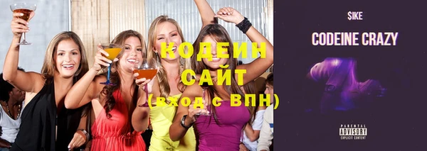 мдма Михайлов