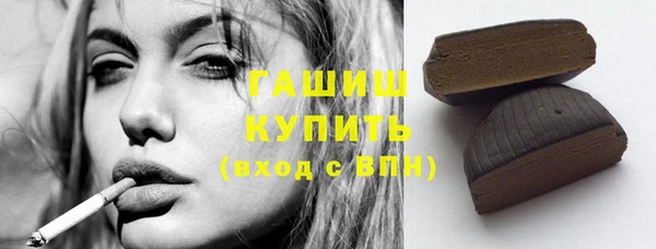mdma Михайловск