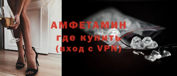 мдма Михайлов