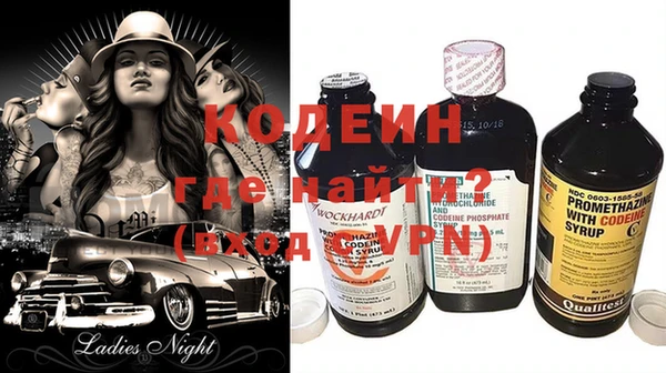 mdma Михайловск