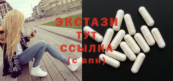мдма Михайлов