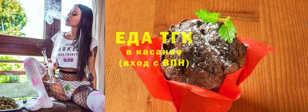мдма Михайлов