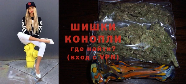 мдма Михайлов