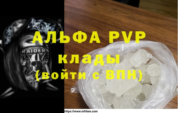 мдма Михайлов