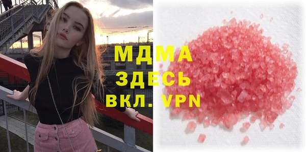 мдма Михайлов