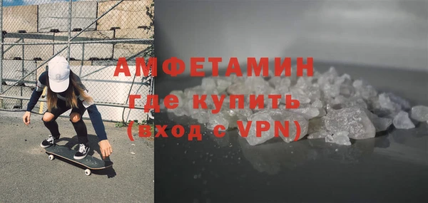 мдма Михайлов