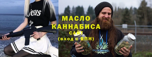мдма Михайлов