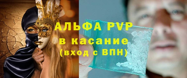 мдма Михайлов