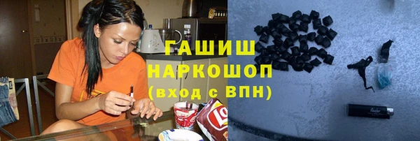 спайс Михайловка